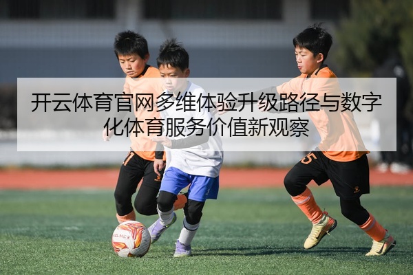img_1777452909734_30_1_425.jpg
